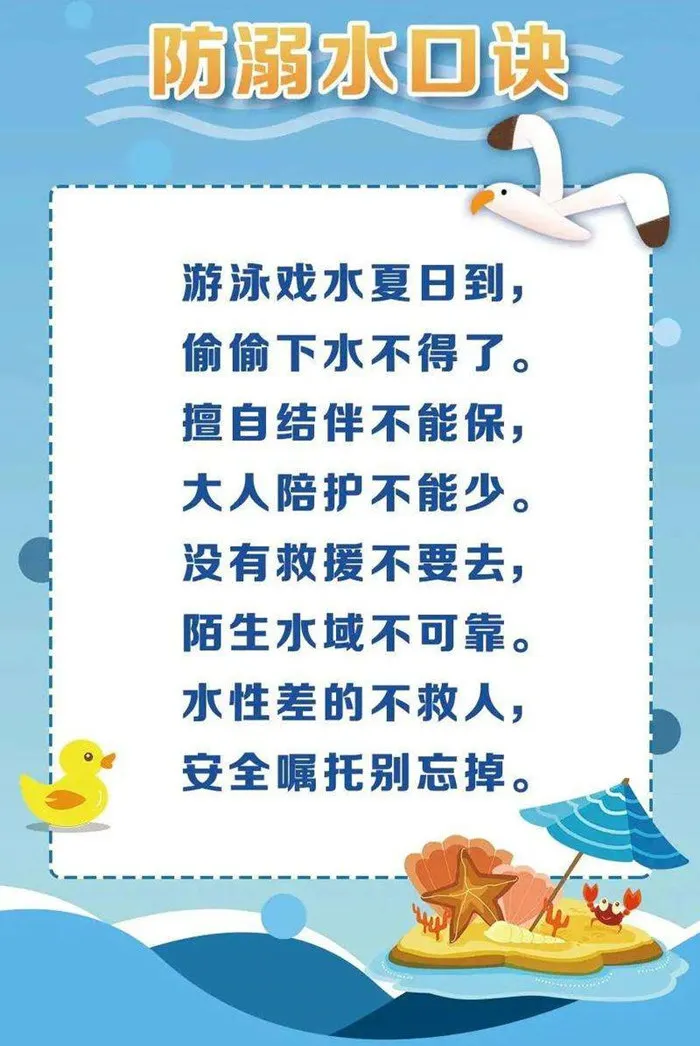 缙云兼职_缙云找工作_缙云兼职网