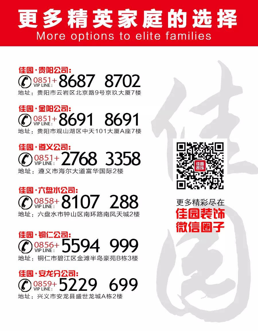 车站厕所瓷砖装修效果_厕所隔断门装修效果图大全_厕所装修效果大全