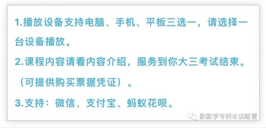 sketch measure怎么用_sketch measure怎么用_sketch measure怎么用