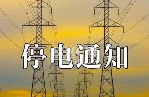 重庆佳坤钢结构制造公司_重庆坤罡房地产开发有限公司_重庆坤铁商贸有限公司
