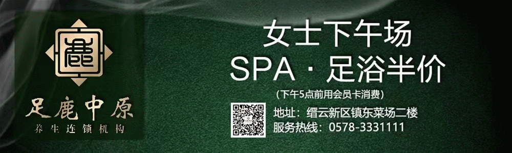 缙云兼职_缙云兼职网_缙云兼职招聘网