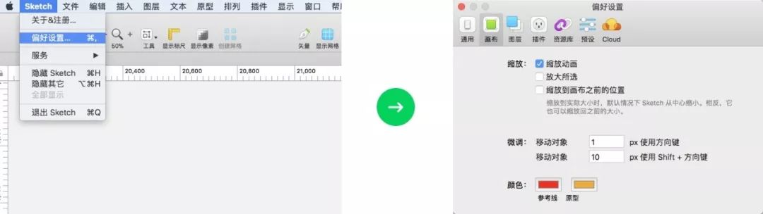 导入文件时找不到桌面文件_导入文件过大怎么办_sketch如何导入ai文件