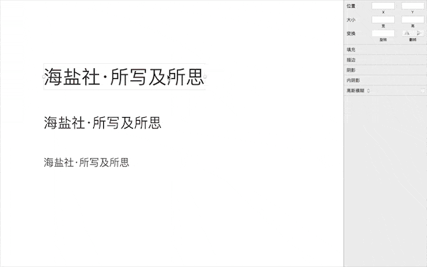 sketch如何导入ai文件_导入文件时找不到桌面文件_导入文件过大怎么办