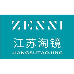 成品保管员的工作内容_成品保管员岗位职责_保管成品员职责岗位是什么
