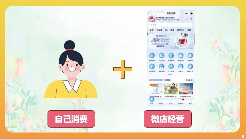 云兼职可靠吗_云和找工作_云和兼职