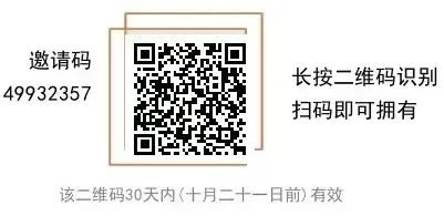 云和找工作_云兼职可靠吗_云和兼职