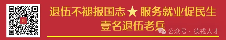 招工_招工平台有哪些_招工最新招聘信息58同城