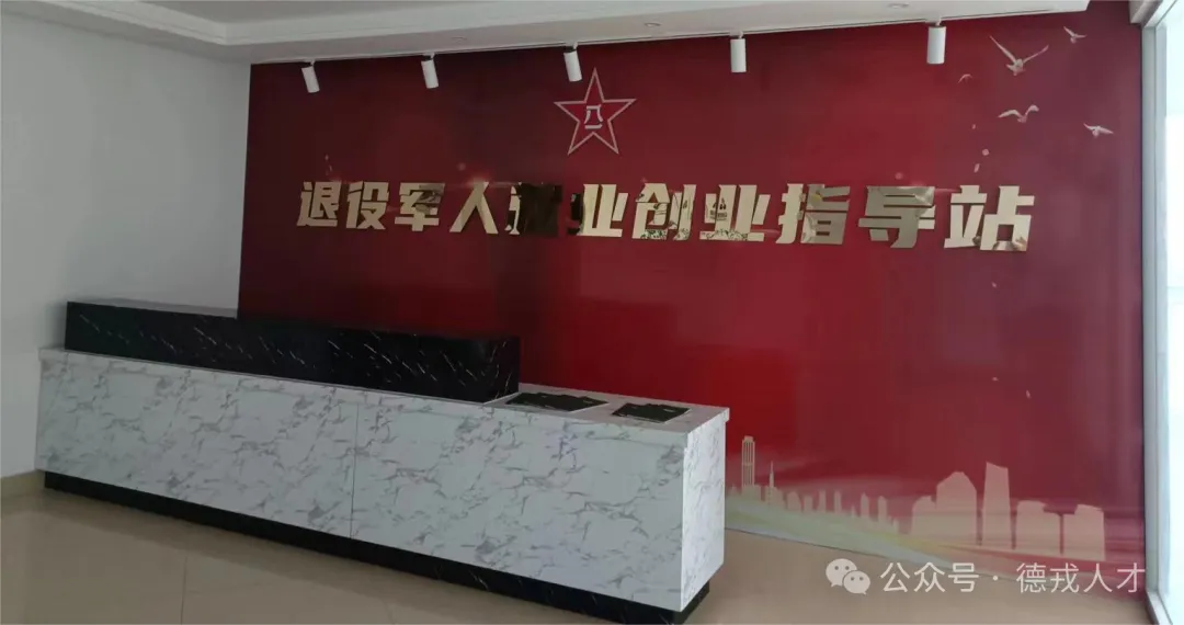 招工平台有哪些_招工最新招聘信息58同城_招工