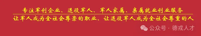招工_招工平台有哪些_招工最新招聘信息58同城
