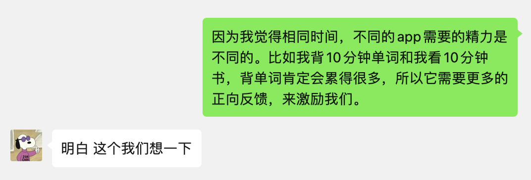 飞机软件app_软件app市场_app软件