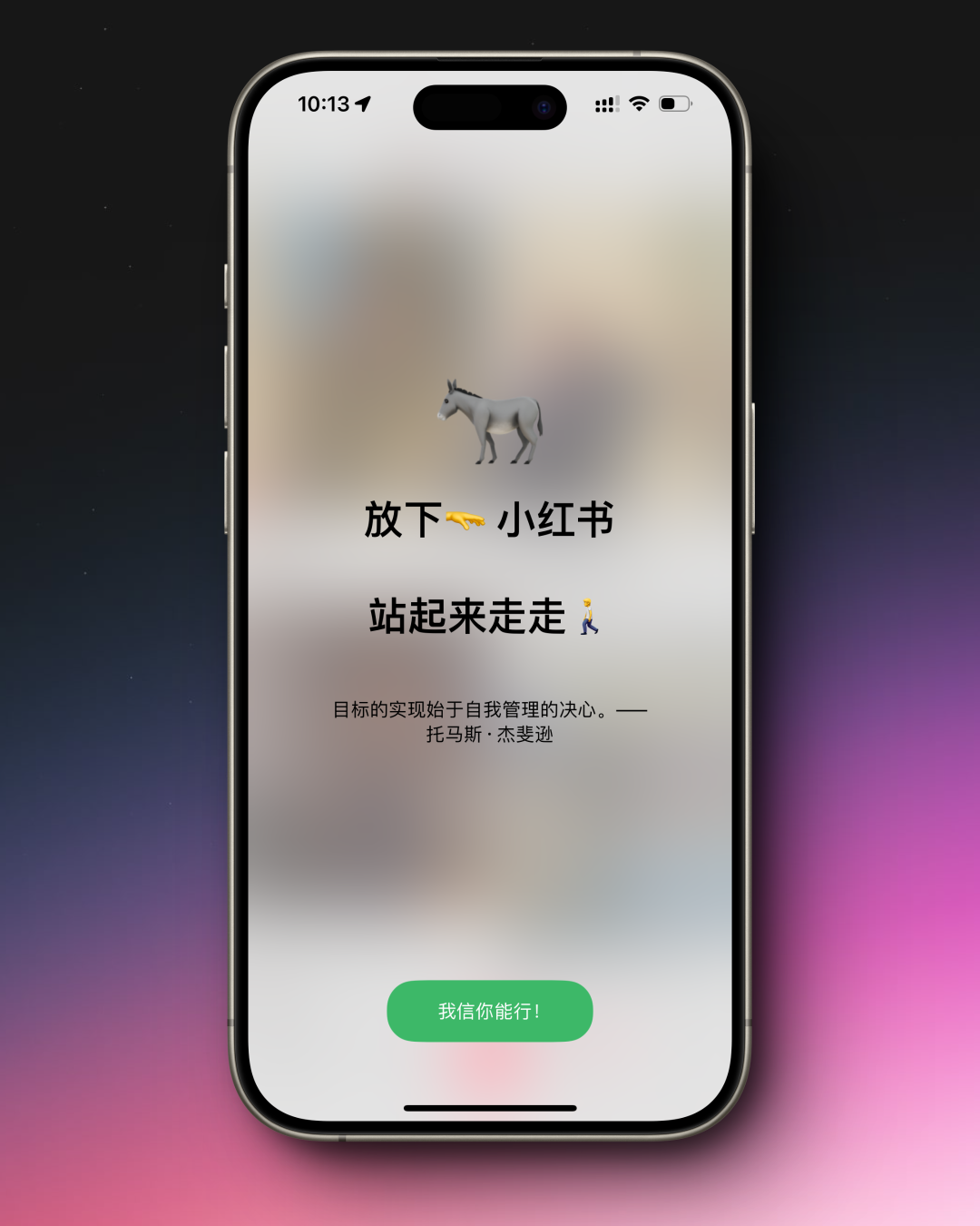 软件app市场_飞机软件app_app软件