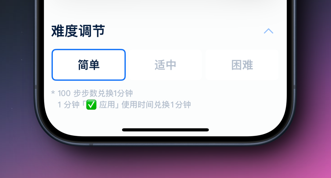 软件app市场_飞机软件app_app软件