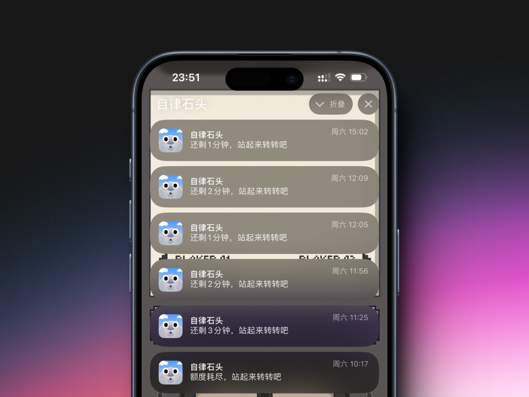 app软件_软件app市场_飞机软件app