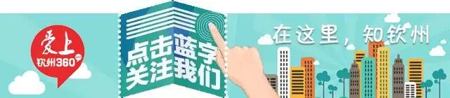 澳门换港诈骗_港澳游 骗局_港澳台骗局