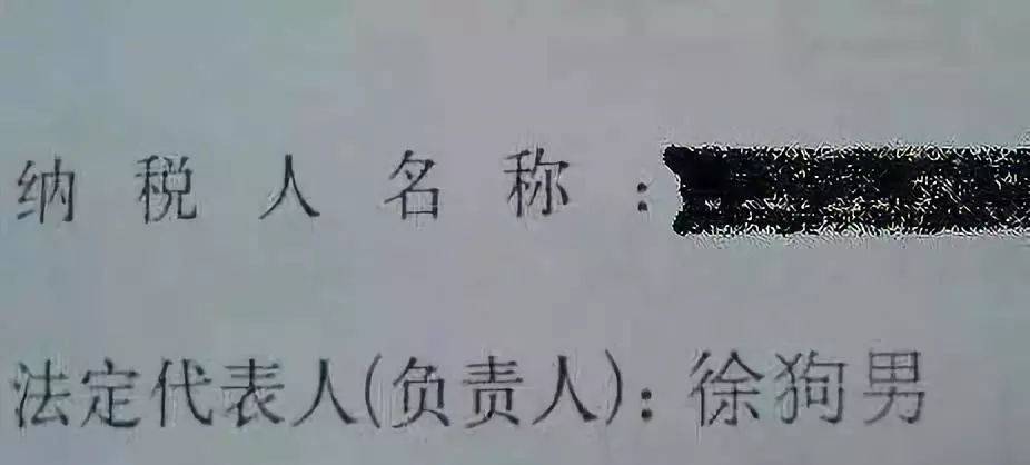 取名字软件免费_取名免费软件字体大全_推荐一款免费取名软件