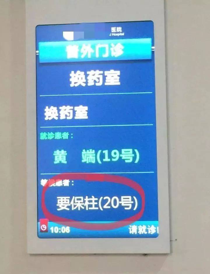 推荐一款免费取名软件_取名免费软件字体大全_取名字软件免费