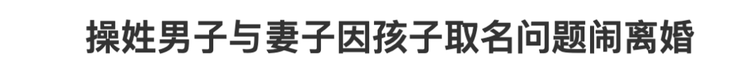 取名免费软件字体大全_推荐一款免费取名软件_取名字软件免费