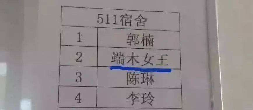 取名免费软件字体大全_推荐一款免费取名软件_取名字软件免费