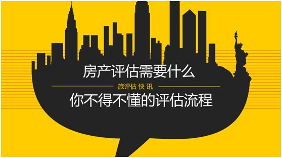 装修材料经销商_销售装修材料属于什么行业_经销装修商材料会计分录
