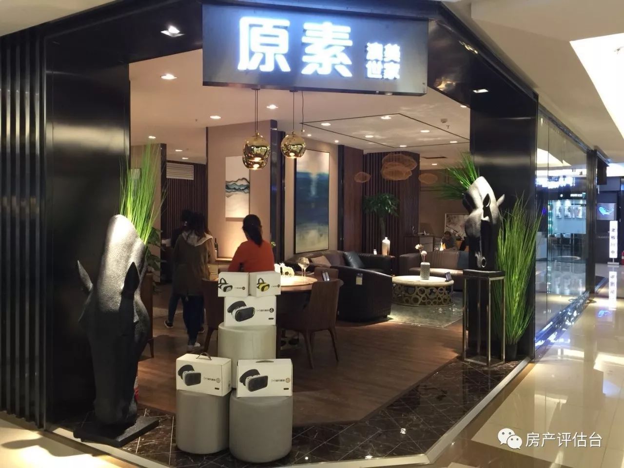 经销装修商材料会计分录_装修材料经销商_销售装修材料属于什么行业