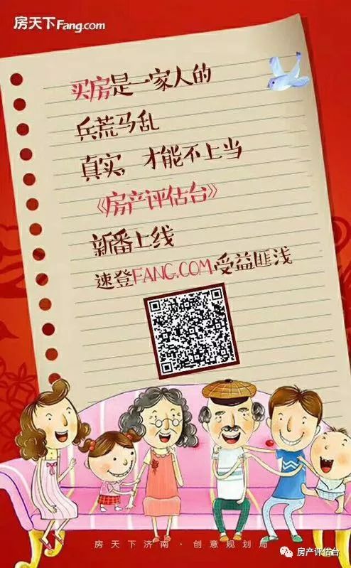 销售装修材料属于什么行业_装修材料经销商_经销装修商材料会计分录