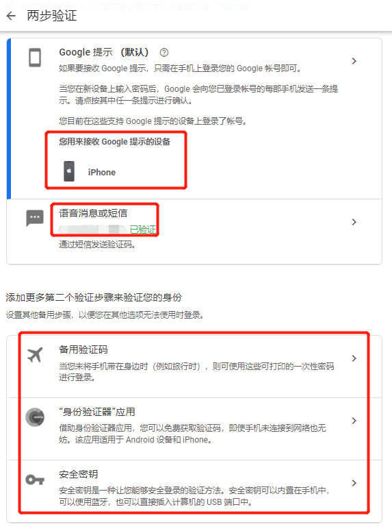 微软键盘对码_微软无线鼠标对码软件_微软对码软件