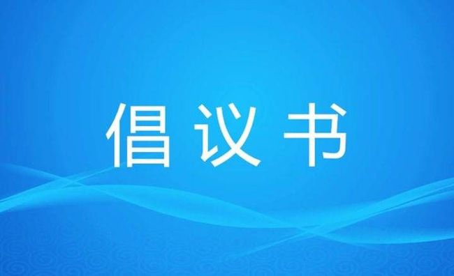 招聘信息发布平台_招聘信息_招聘信息发布