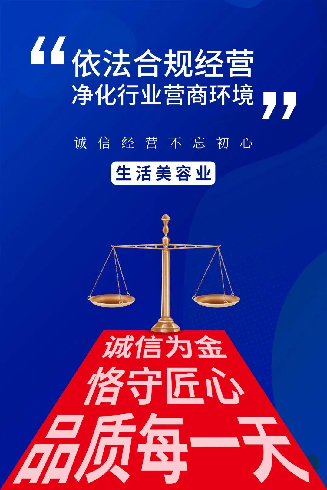 招聘信息_招聘信息发布平台_招聘信息发布