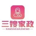 深圳市的家政公司招聘_深圳家政个人招聘信息_深圳家政公司招聘信息