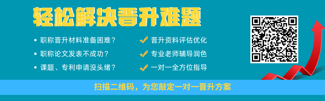 【贵州兴义】黔西南州人民医院招聘公告（招满即止）