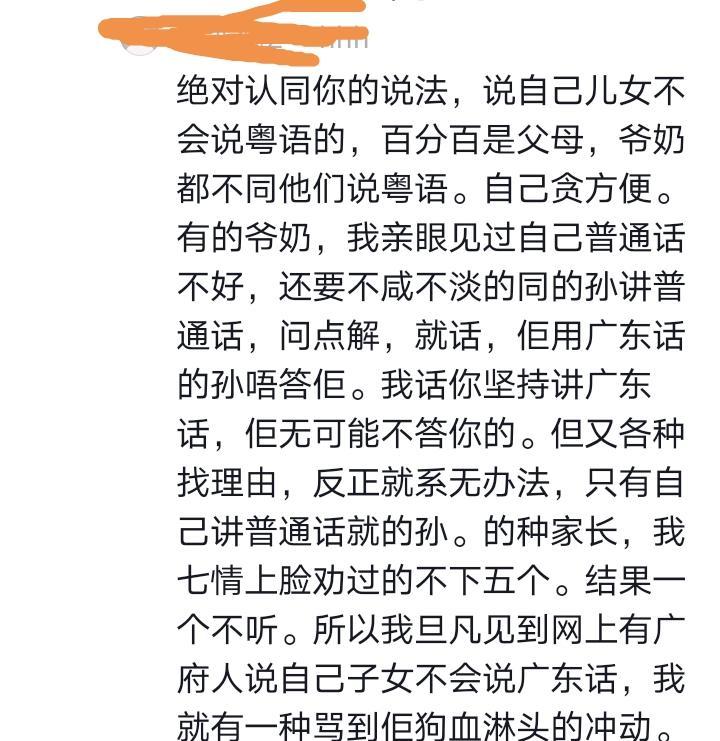 回到三国 粤语_回到三国粤视频_回到三国粤语版港剧屋