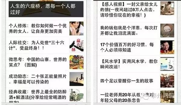 鸡汤心灵语录手写图片_心灵鸡汤文字图_鸡汤心灵文字图片大全