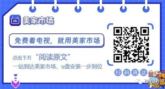 电视软件网络好用的有哪些_网络电视什么软件好用_电视机网络电视软件哪个好用