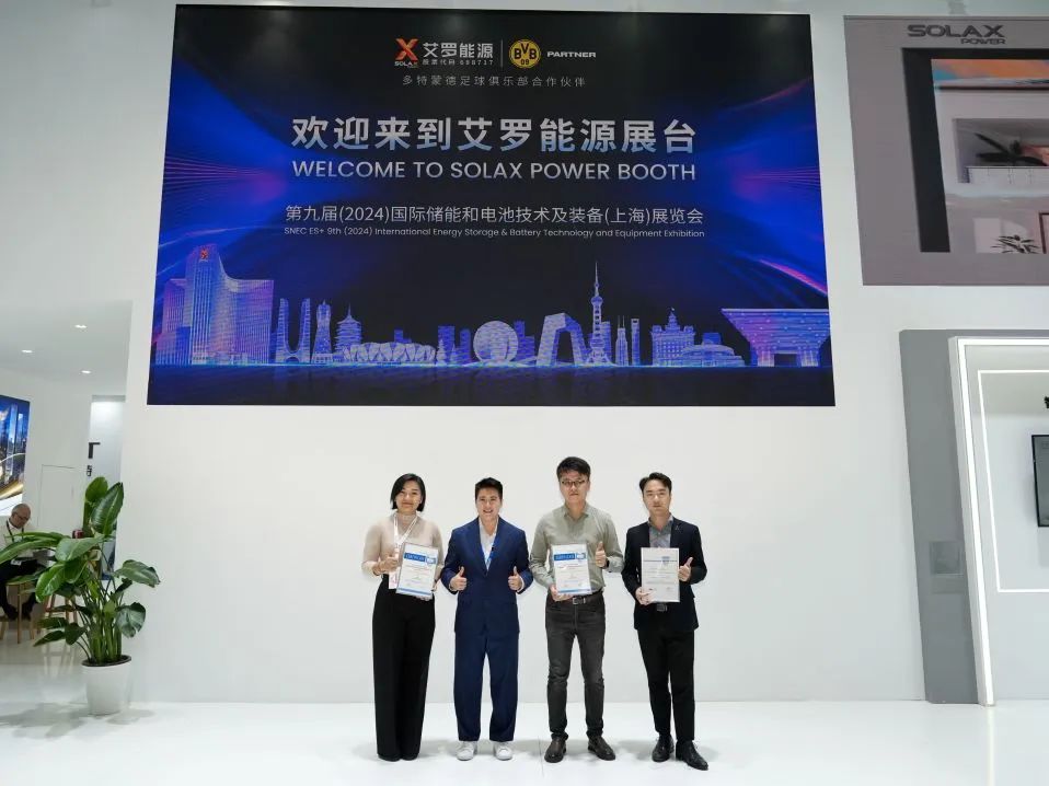 展会展台搭建_展会_展会展位设计效果图