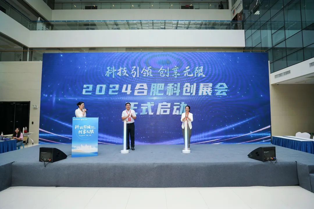 展会2024年时间表_汉诺威展会2024_2024展会