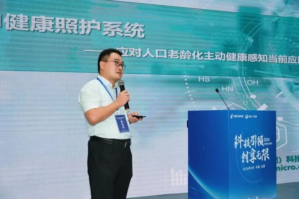 2024展会_展会2024年时间表_汉诺威展会2024
