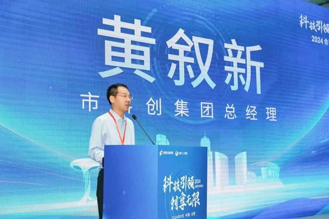 汉诺威展会2024_2024展会_展会2024年时间表