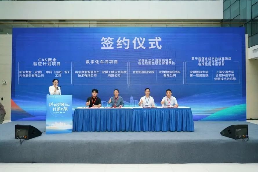 展会2024年时间表_汉诺威展会2024_2024展会