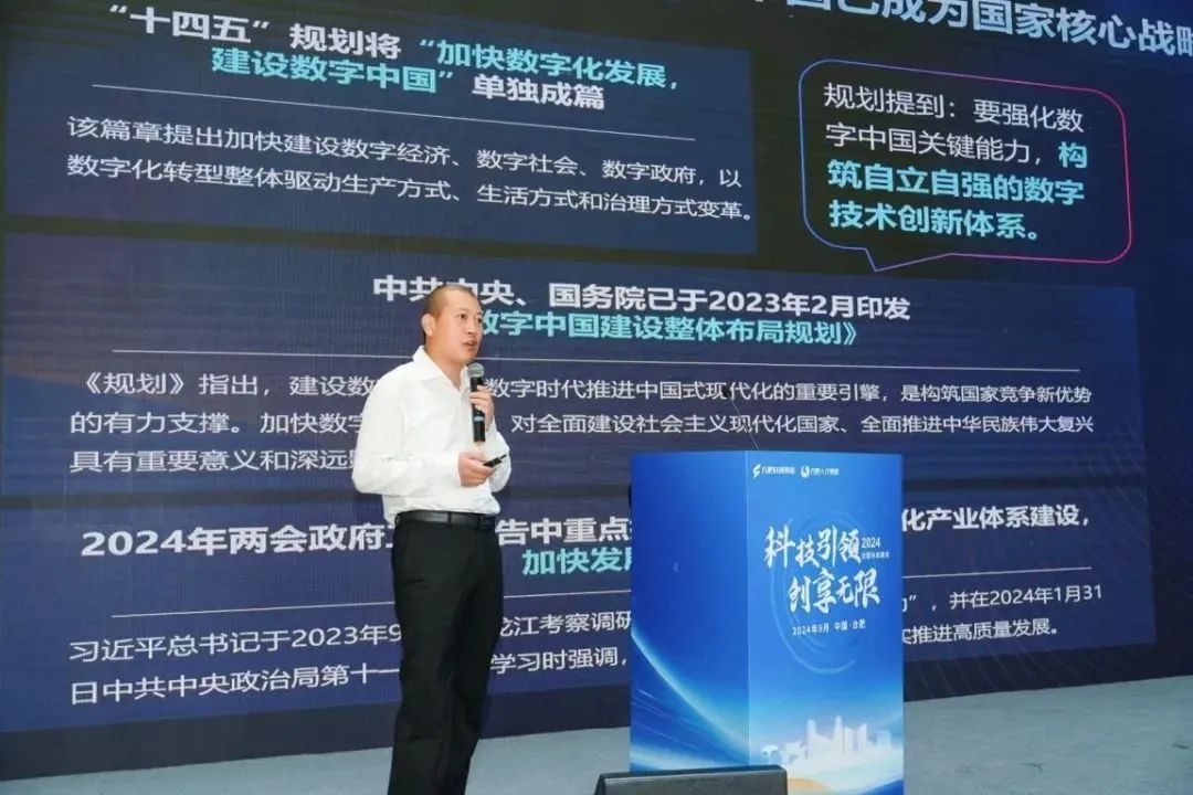 汉诺威展会2024_展会2024年时间表_2024展会