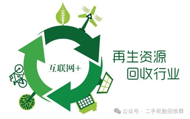 回收废钢结构价格多少_废钢结构回收价格_废旧钢结构回收