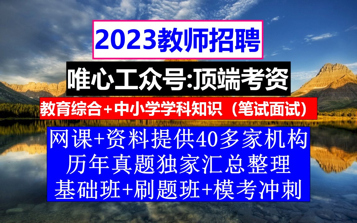 招聘_招聘58同城找工作_抚顺人才网招聘招聘