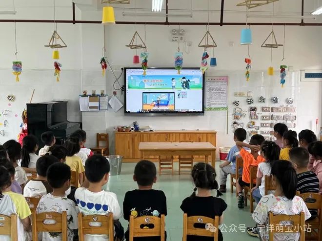 幼儿园防拐骗的ppt_幼儿园防拐防骗ppt_幼儿防拐骗ppt免费下载