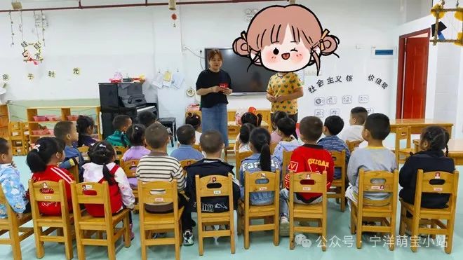 幼儿园防拐骗的ppt_幼儿园防拐防骗ppt_幼儿防拐骗ppt免费下载