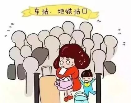 幼儿园防拐防骗ppt_幼儿防拐骗ppt免费下载_幼儿园防拐骗的ppt