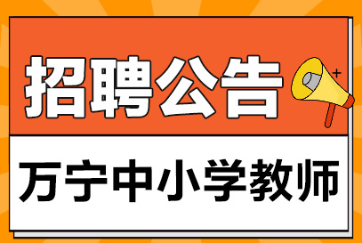 抚顺人才网招聘招聘_孟津招聘招聘司机招聘_招聘
