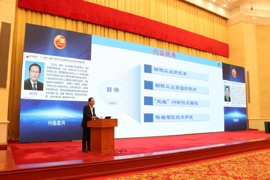回收废钢沙钢利用方案_沙钢收废钢多少钱一吨_沙钢 废钢 回收利用