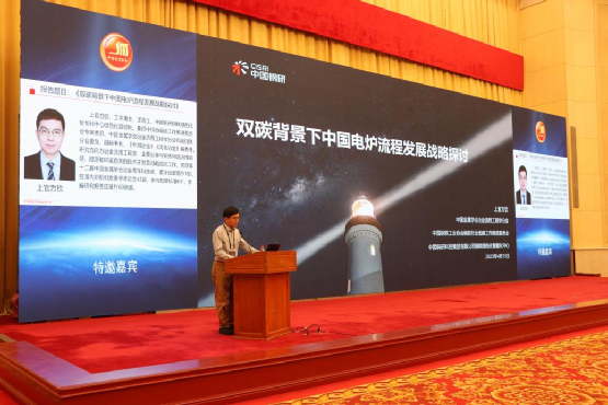 沙钢 废钢 回收利用_回收废钢沙钢利用方案_沙钢收废钢多少钱一吨