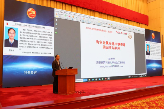 沙钢 废钢 回收利用_沙钢收废钢多少钱一吨_回收废钢沙钢利用方案