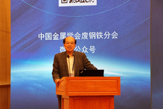 回收废钢沙钢利用方案_沙钢收废钢多少钱一吨_沙钢 废钢 回收利用