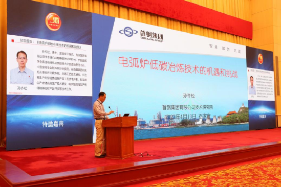 回收废钢沙钢利用方案_沙钢收废钢多少钱一吨_沙钢 废钢 回收利用